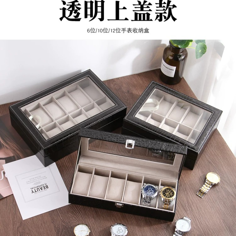 Shop Jewelry & Watches Near Me - European Leather Watch Storage Box Gift