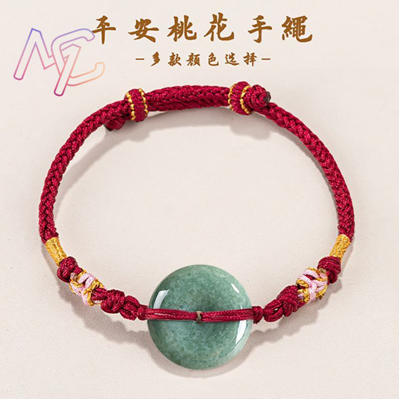 Green Myanmar Jadeite Donut Br - đánh giá và giá Jewelry & Watches Sp Z Oo Ul Frezerów 3