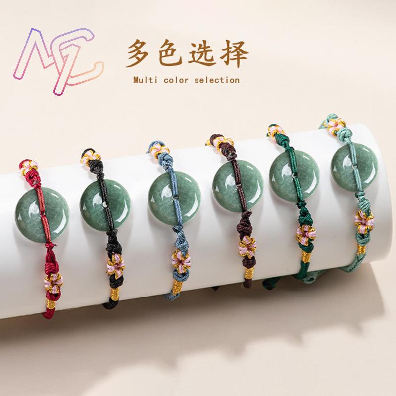 Green Myanmar Jadeite Donut Br - đánh giá và giá Jewelry & Watches Sp Z Oo Ul Frezerów 3